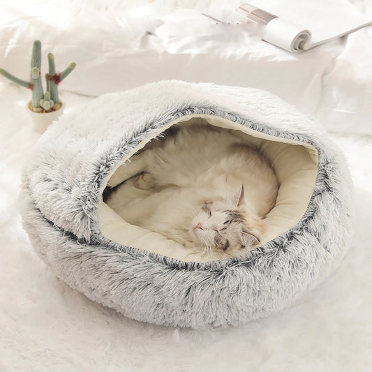 CalmWhiskers™ – Anti-Anxiety Round Cat Bed with Plush Cover